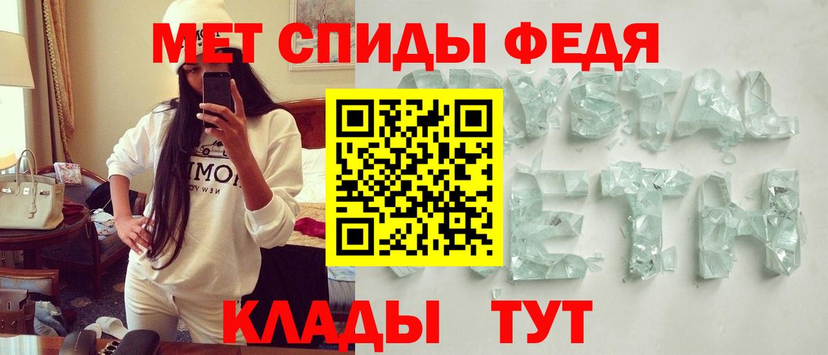 Партизанск  АМФ VHQ  Вход с VPN 
