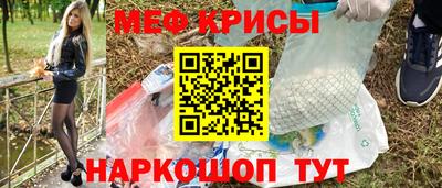 хмурый Свободный