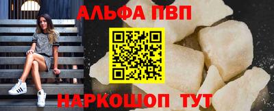 круглые Северобайкальск