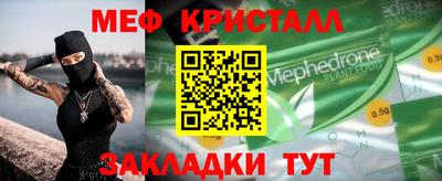 не бодяженный Сланцы