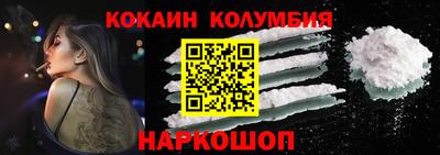 круглые Северобайкальск