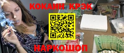 круглые Северобайкальск