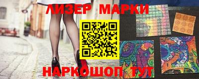 круглые Северобайкальск