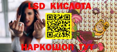 круглые Северобайкальск