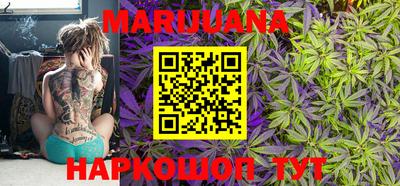 круглые Северобайкальск