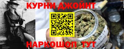 хмурый Свободный