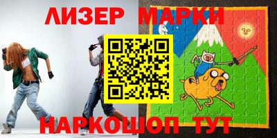 круглые Северобайкальск