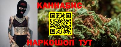 хмурый Свободный