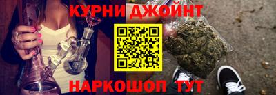 круглые Северобайкальск