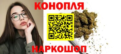 винт Севастополь