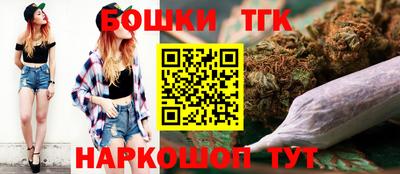 винт Севастополь