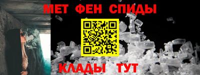 шишки Славгород
