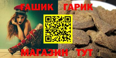 хмурый Свободный