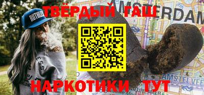 не бодяженный Сланцы