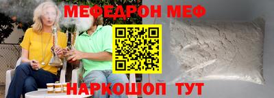 хмурый Свободный