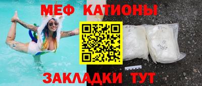 хмурый Свободный