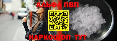 хмурый Свободный
